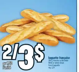 Marché Adonis BAGUETTE FRANÇAISE | FRENCH BAGUETTE offer