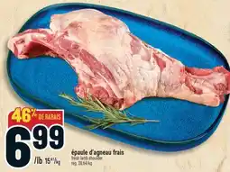 Marché Adonis ÉPAULE D'AGNEAU FRAIS | FRESH LAMB SHOULDER offer