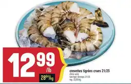 Marché Adonis CREVETTES TIGRÉES CRUES 21/25 | RAW TIGER SHRIMPS 21/25 offer
