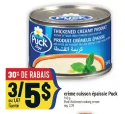 Marché Adonis Crème cuisson épaissie Puck | Puck thickened cooking cream offer