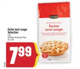 Marché Adonis FARINE TOUT USAGE SELECTION | SELECTION ALL PURPOSE FLOUR offer