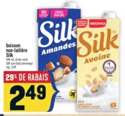 Marché Adonis BOISSON NON-LAITIÈRE SILK | SILK NON-DAIRY BEVERAGE offer