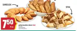 Marché Adonis PETITES BOUCHÉES ADONIS HALAL | ADONIS SMALL BITES offer