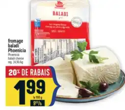 Marché Adonis FROMAGE BALADI PHOENICIA | PHOENICIA BALADI CHEESE offer