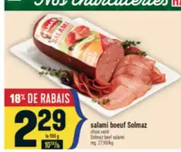 Marché Adonis SALAMI BOEUF SOLMAZ | SOLMAZ BEEF SALAMI offer