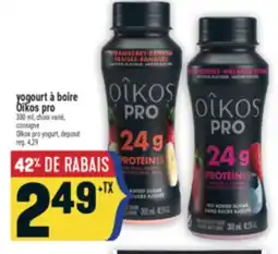 Marché Adonis YOGOURT À BOIRE OÎKOS PRO | OÎKOS PRO YOGURT, DEPOSIT offer