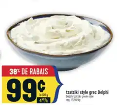 Marché Adonis TZATZIKI STYLE GREC DELPHI | DELPHI TZATZIKI GREEK STYLE offer