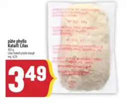 Marché Adonis PÂTE PHYLLO KATAIFI LILAS | LILAS KATAIFI PHYLLO DOUGH offer