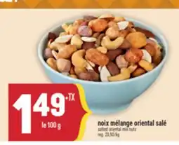 Marché Adonis NOIX MÉLANGE ORIENTAL SALÉ | SALTED ORIENTAL MIX NUTS offer