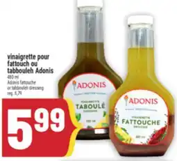 Marché Adonis VINAIGRETTE POUR FATTOUCH OU TABBOULEH ADONIS | ADONIS FATTOUCHE OR TABBOULEH DRESSING offer