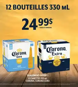 Marché Adonis CORONA, CORONA CERO offer