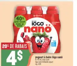 Marché Adonis YOGOURT À BOIRE IÖGO NANÖ | IÖGO NANÖ DRINKABLE YOGURT offer