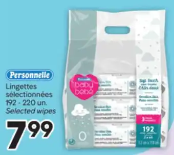 Brunet PERSONNELLE Lingettes sélectionnées offer