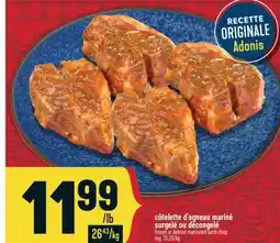 Marché Adonis Côtelette d'agneau mariné surgelé ou décongelé | frozen or defrost marinated lamb chop offer