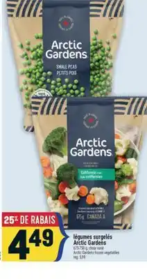 Marché Adonis LÉGUMES SURGELÉS ARCTIC GARDENS | ARCTIC GARDENS FROZEN VEGETABLES offer