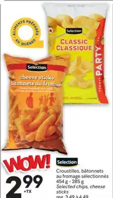 Brunet SELECTION Croustilles, bâtonnets au fromage sélectionnés offer