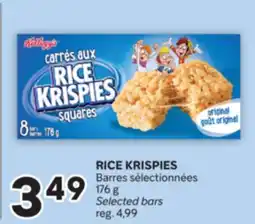 Brunet KELLOGG'S RICE KRISPIES Barres sélectionnées offer