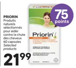 Brunet PRIORIN Produits naturels sélectionnés pour aider contre la chute des cheveux offer