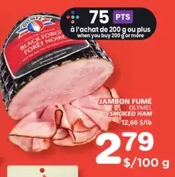 Marches Tradition OLYMEL SMOKED HAM offer