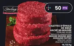 Marches Tradition STERLING SILVER MEDIUM GROUND BEEF SHOULDER PATTIES offer