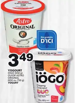 Marches Tradition IÖGO (650 g) OR ASTRO ORIGINAL (650 ou 750 g) YOGURT offer