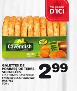 Marches Tradition CAVENDISH FROZEN HASH BROWN PATTIES offer
