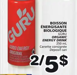 Marches Tradition GURU ORGANIC ENERGY DRINK offer