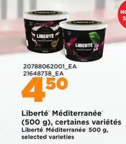 Provigo LIBERTÉ MÉDITERRANÉE, 500 G offer