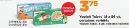 Provigo YOPLAIT TUBES , (8 X 56 G) offer