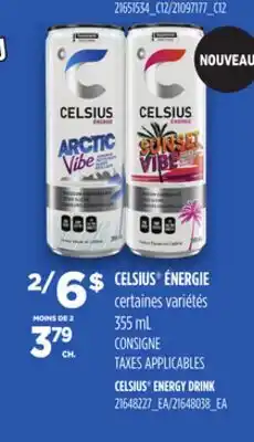 Provigo CELSIUS ÉNERGIE, 355 mL offer