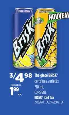 Provigo BRISK ICED TEA, 710 ML offer