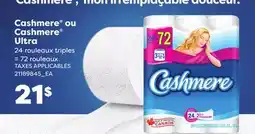 Provigo CASHMERE ULTRA, 24 ROULEAUX TRIPLES = 72 ROULEAUX offer