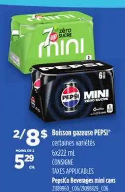Provigo PEPSICO BEVERAGES MINI CANS, 6X222 ML offer