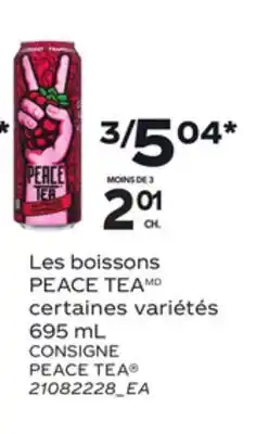 Provigo PEACE TEA , 695 mL offer
