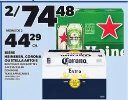 Provigo BIÈRE HEINEKEN, CORONA OU STELLA ARTOIS, 24X330/355 ML offer