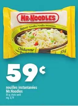 Marche Ami Nouilles instantanées Mr.Noodles offer
