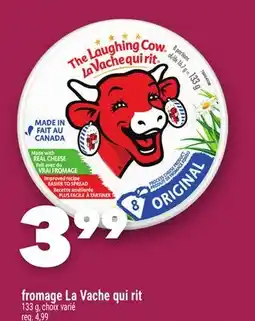 Marche Ami Fromage La Vache qui rit offer