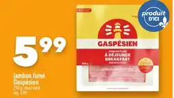 Marche Ami Jambon fumé Gaspésien offer