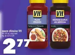 Marche Ami SAUCE CHINOISE VH offer