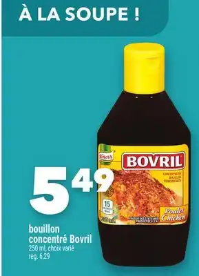 Marche Ami BOUILLON CONCENTRÉ BOVRIL offer
