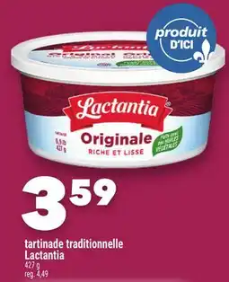 Marche Ami TARTINADE TRADITIONNELLE LACTANTIA offer