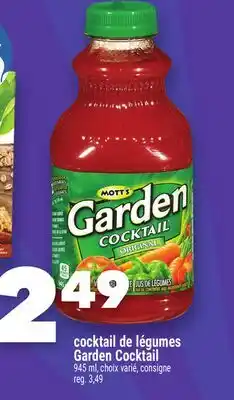 Marche Ami COCKTAIL DE LÉGUMES GARDEN COCKTAIL MOTT'S offer