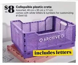 Giant Tiger Collapsible plastic crate offer