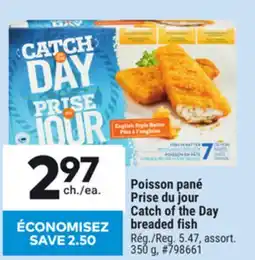 Giant Tiger Catch of the Day breaded fish offer