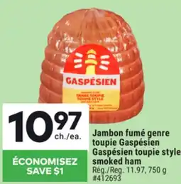 Giant Tiger Gaspésien toupie style smoked ham offer