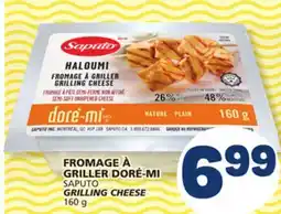 Marché Bonichoix Saputo Grilling Cheese offer