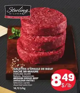 Marché Bonichoix STERLING SILVER MEDIUM GROUD BEEF SHOULDER PATTIESS offer