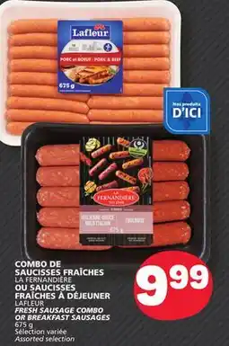 Marché Bonichoix LA FERNANDIÈRE or LAFLEUR FRESH SAUSAGE COMBO OR BREAKFAST SAUSAGES offer