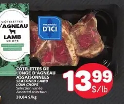 Marché Bonichoix ASSAISONNÉES SEASONED LAMB SEASONED LAMB LOIN CHOPS offer
