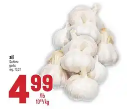 Marché Adonis AIL | GARLIC offer